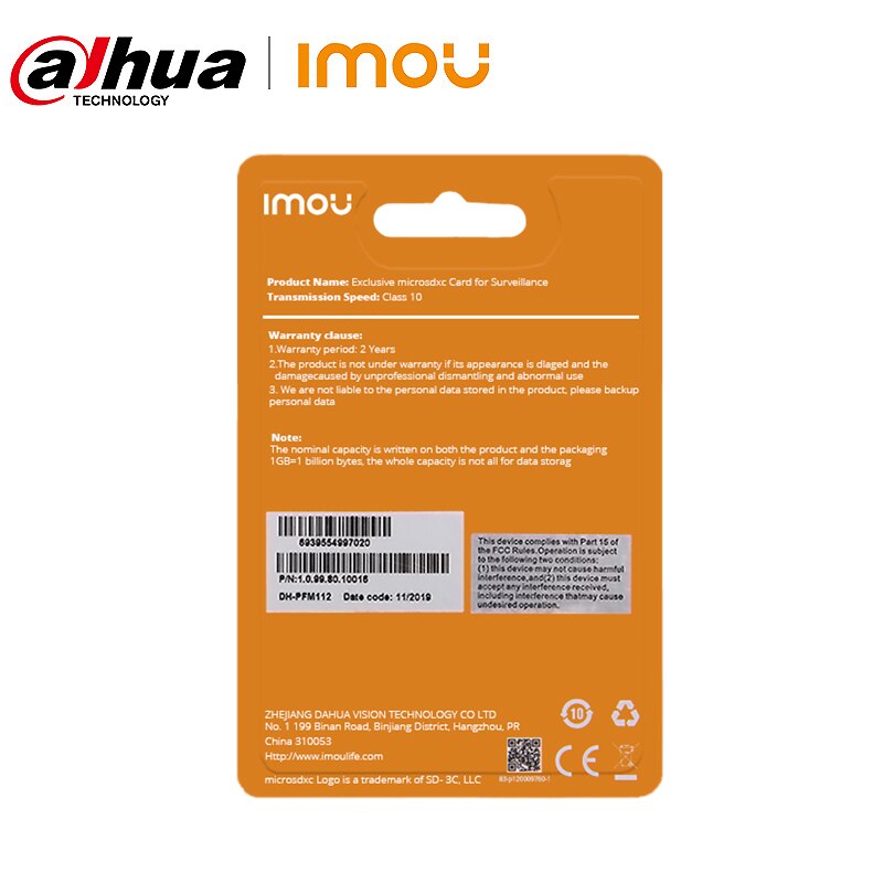 IMOU F1 Memory Card 32GB / 64GB High Speed Micro SD - Genuine