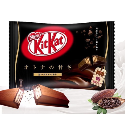 Bánh KitKat Chocolate Mini Đắng Nestlé 130g