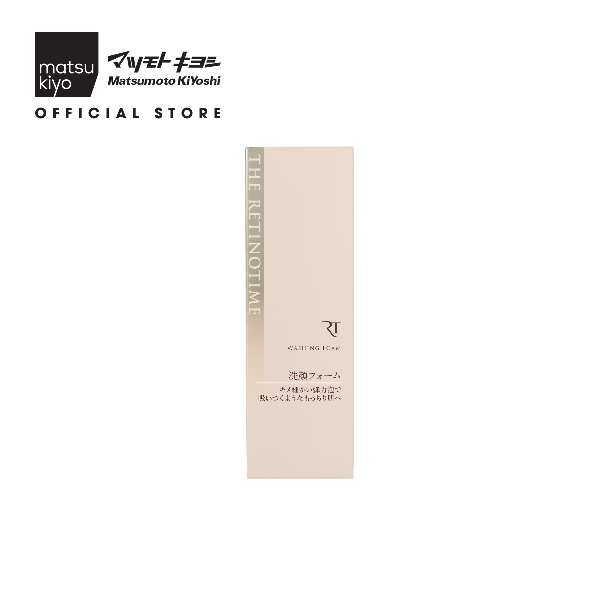 Sữa rửa mặt dưỡng ẩm cho da the retinotime 120g