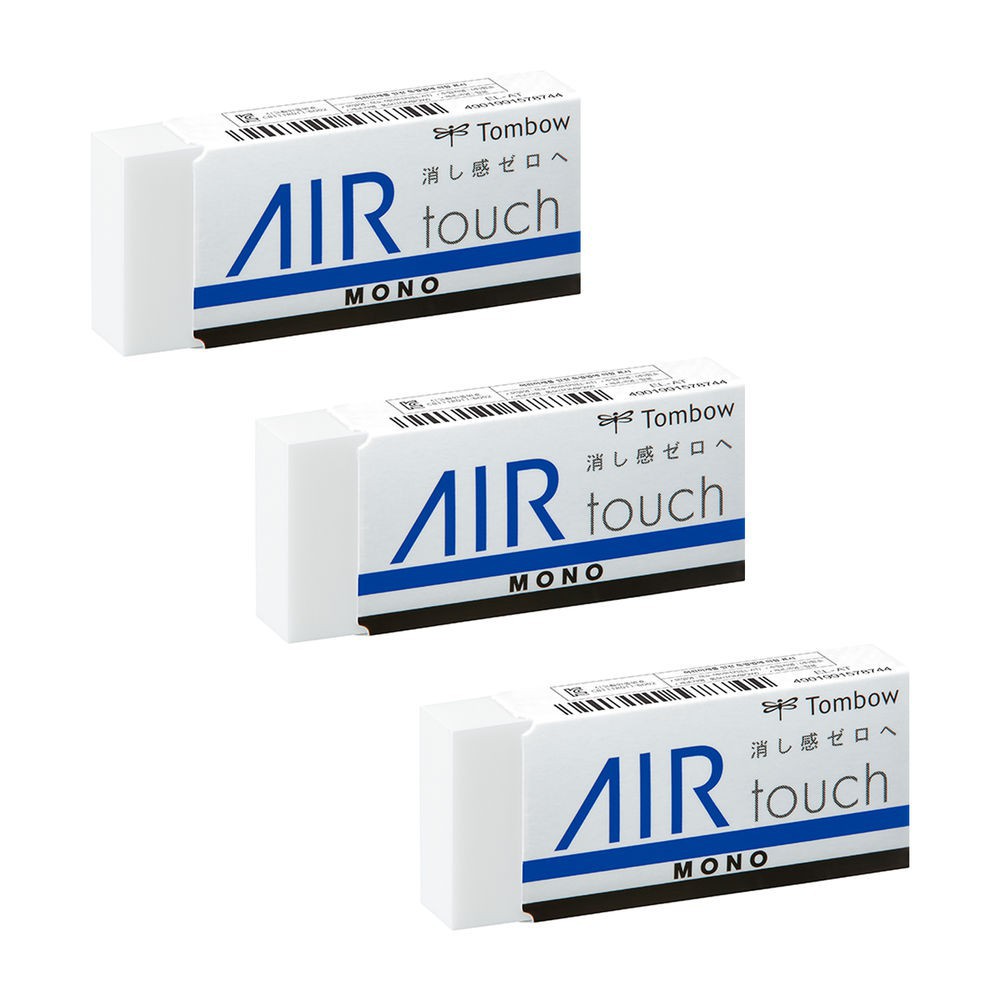 [DinoArt] Cục Gôm Tẩy MONO AIR TOUCH