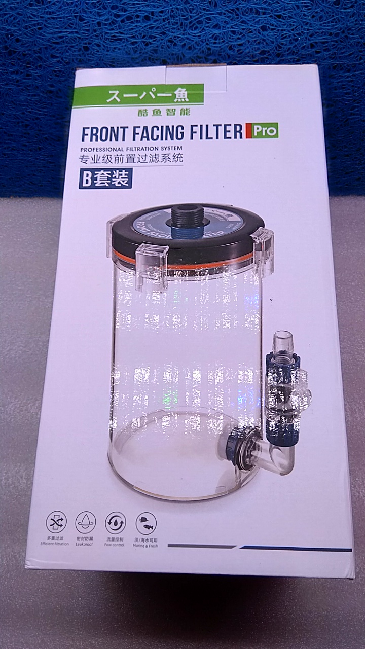 Hộp lọc phụ lắng phân, cặn bẩn dùng cho bể cá MARINE.