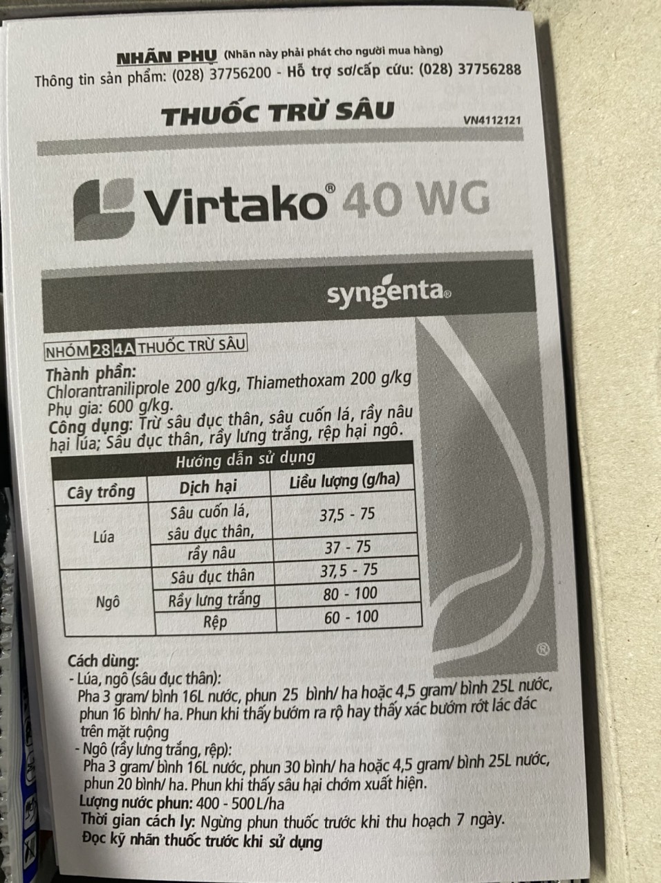 Thuốc trừ sâu Virtako 40wg (gói 3gr)