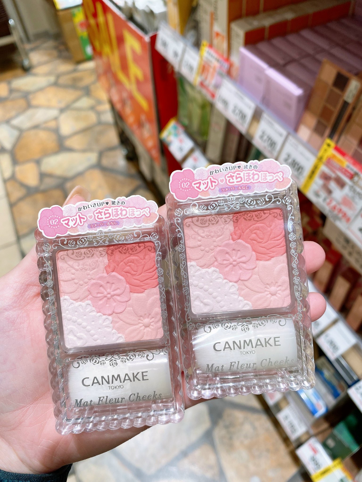 Phấn má hồng CANMAKE Nhật Bản