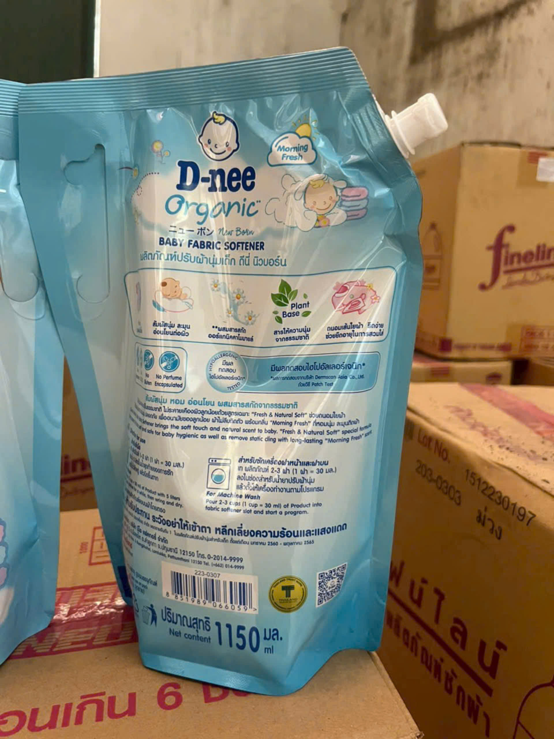 (SGT) Nước xã vải Dnee túi 1100ml  - Thái Lan