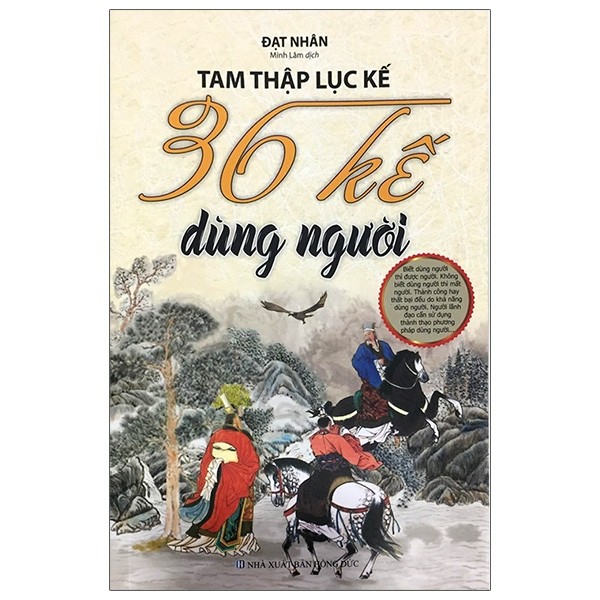 Sách - Tam Thập Lục Kế - 36 Kế Dùng Người