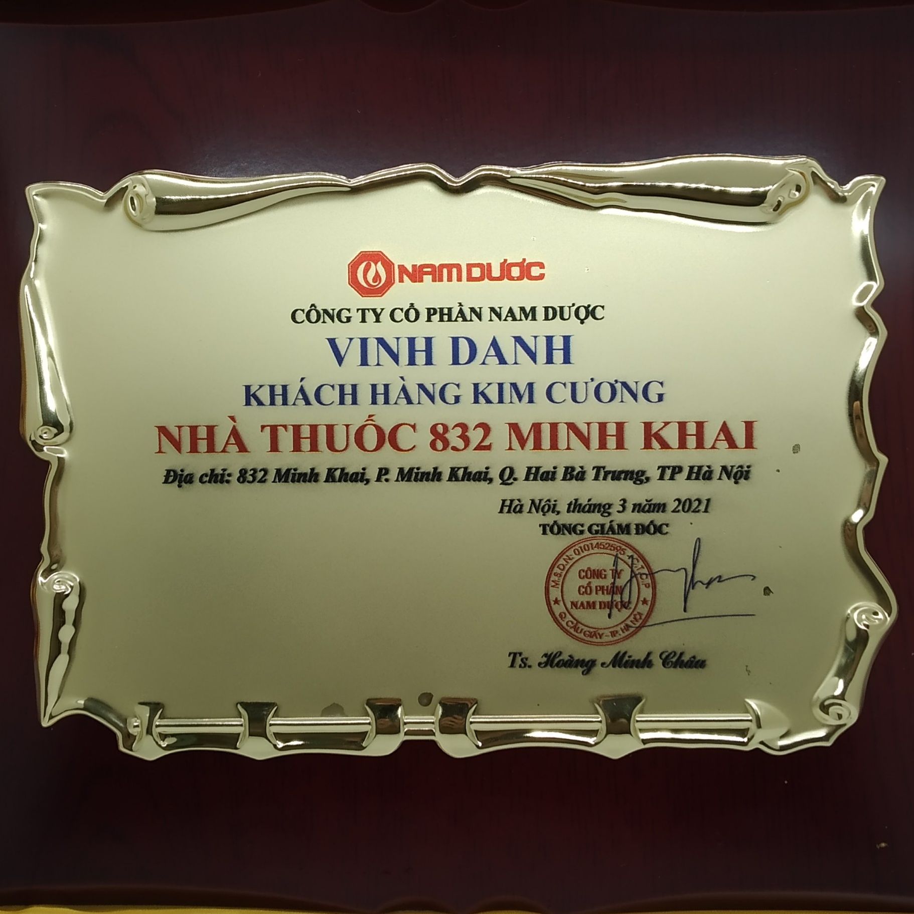 Dung dịch thảo dược bôi muỗi đốt AN BẢO chai 12ml