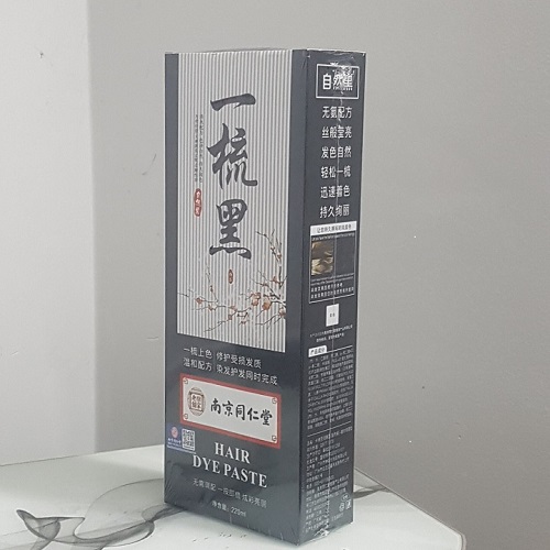 Lược nhuộm tóc đen SBA hair DYE PASTE 200ml