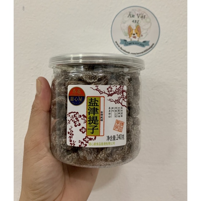 Ô Mai Xí Muội - Ăn Vặt 492