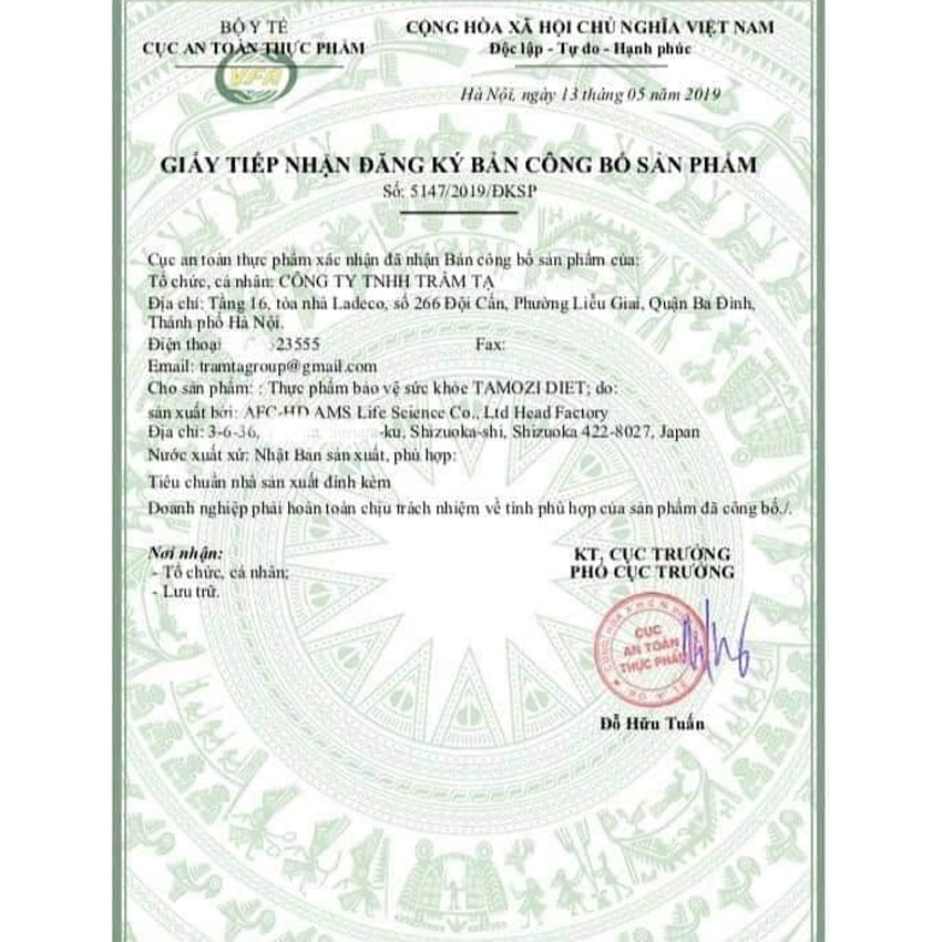 Viên uống Tamozi Nhật Bản