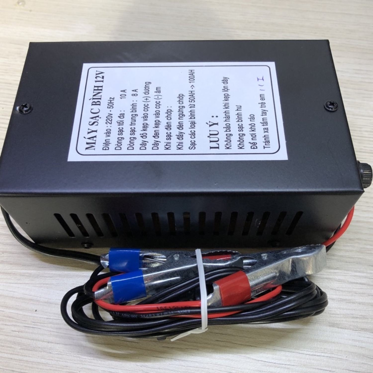 Sạc Acquy 12V Sạc Cho Bình Từ 50A-100A