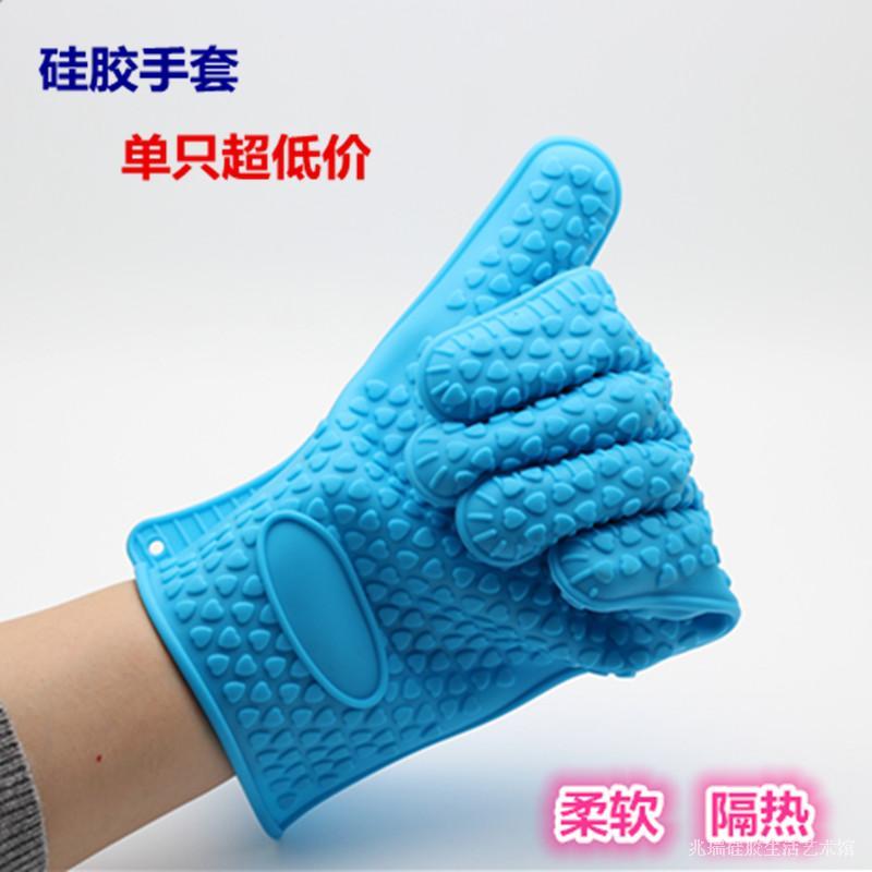 Lò Vi Sóng Lò Nướng Găng Tay Một Chiếc Phù Hợp Với Nướng Chuyên Dụng Silicone Găng Tay Chống Nóng Chống Trượt Chịu Nhiệt Cao Chống Lão Hóa