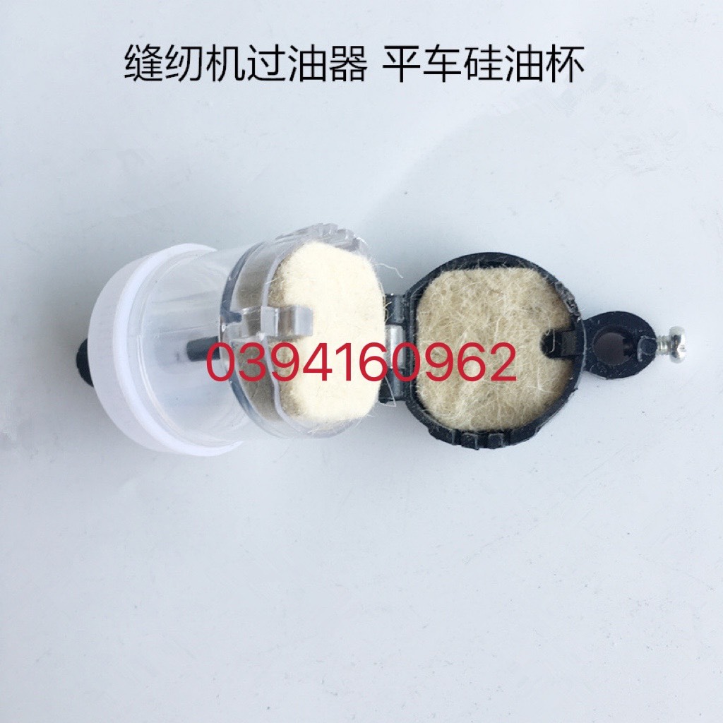 Bình dầu chỉ chân có nam châm