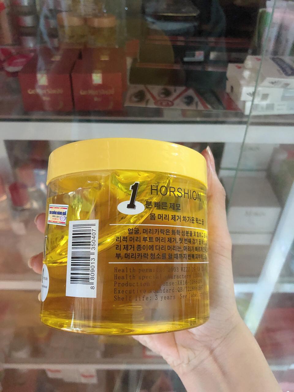 Sáp Wax Lông Horshion 750ml