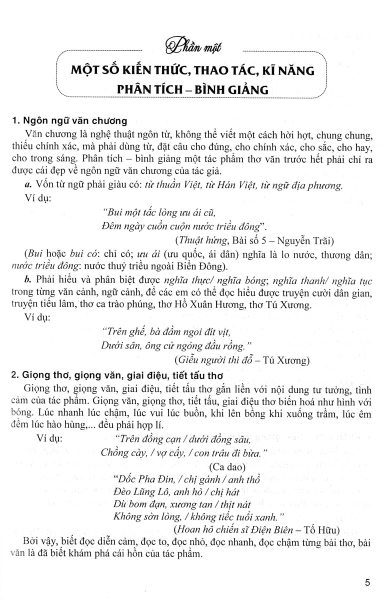 PHÂN TÍCH BÌNH GIẢNG THƠ VĂN 8