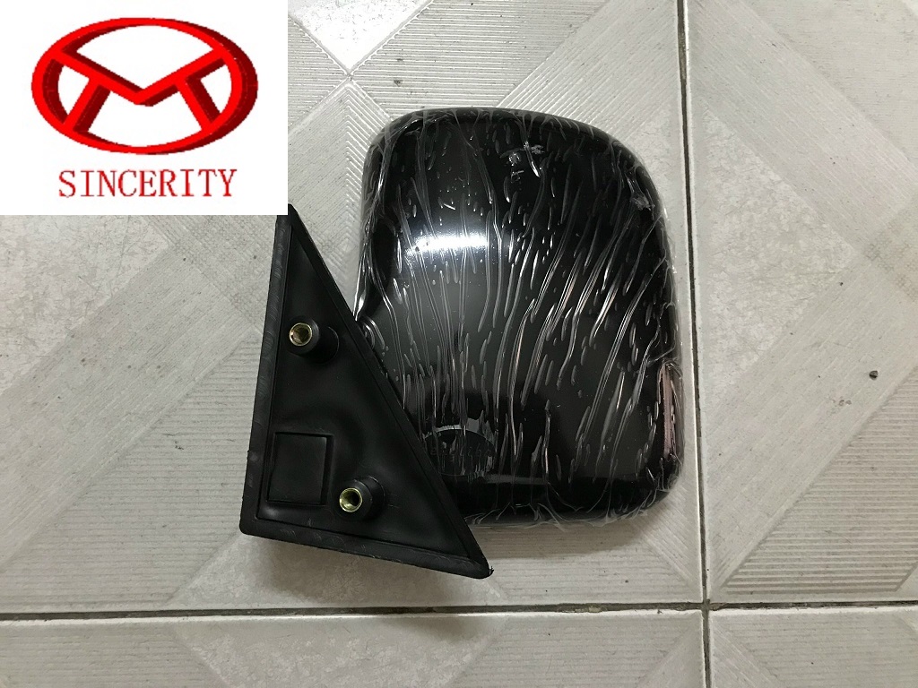Gương chiếu hậu Giải Phóng (FAW) 7 tạ