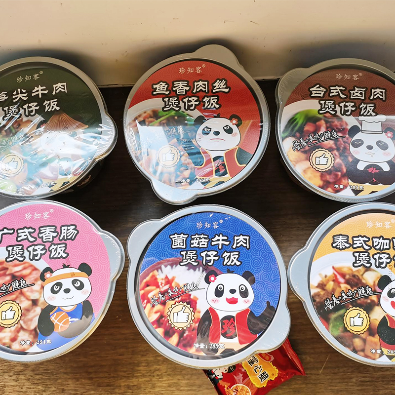 CƠM TỰ SÔI Cơm ăn liền ĐỦ VỊ - Cơm tự sôi Panda