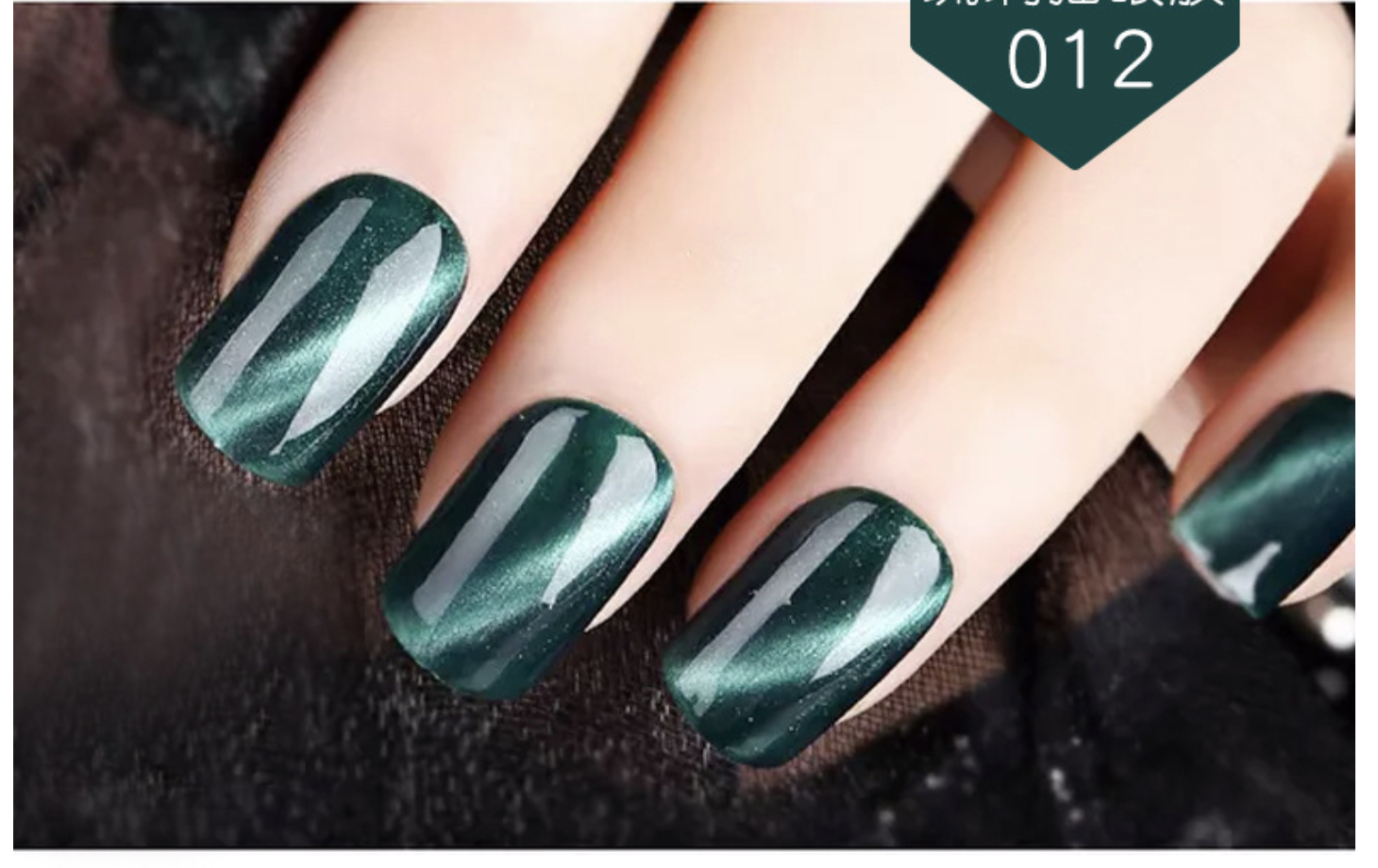 Sơn Gel Mắt Mèo AS Mã LM 15ml