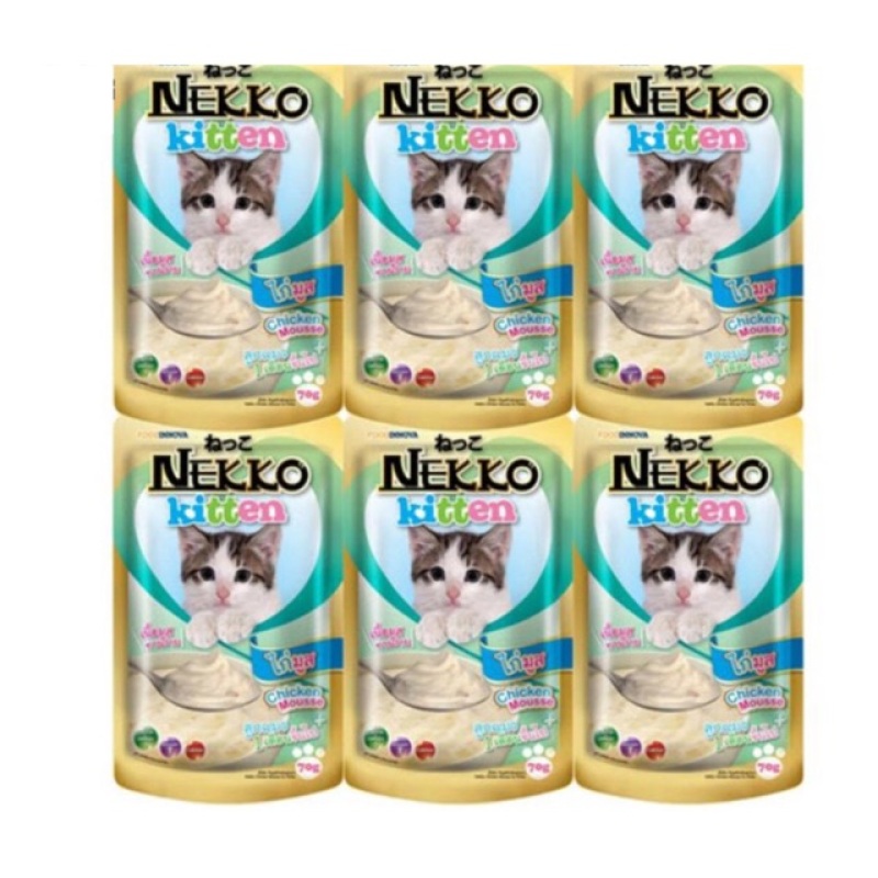 Pate cho mèo con Nekko Kitten 70g, chất lượng đảm bảo an toàn đến sức khỏe người sử dụng, cam kết hàng đúng mô tả