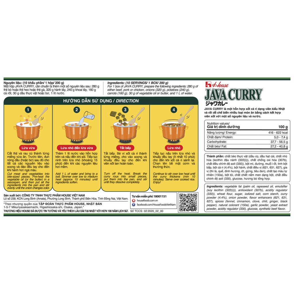 Viên xốt cà ri Nhật Bản - Java Curry  - Hàng chính hãng House