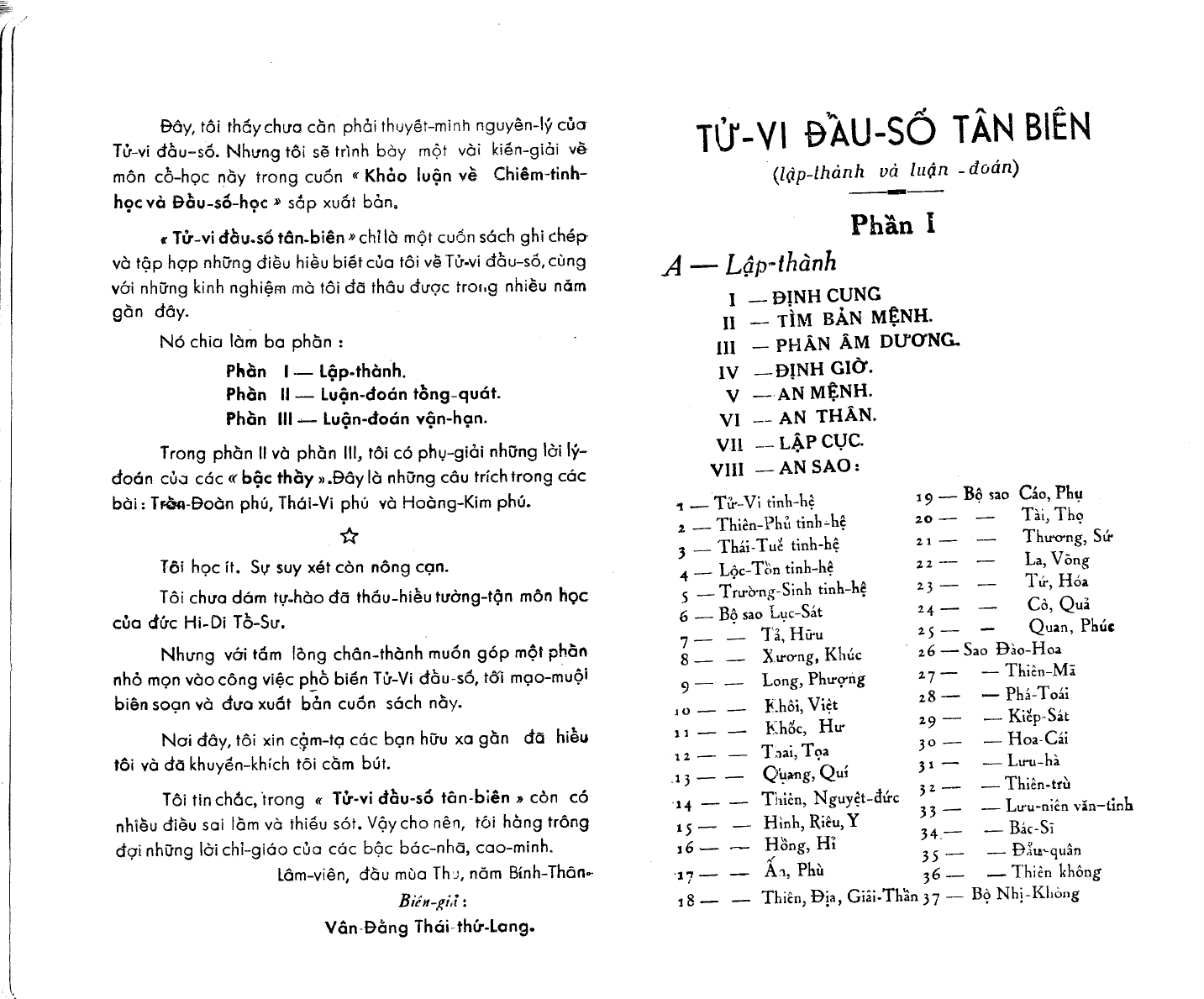 Sách Tử Vi Đẩu Số Tân Biên (Bản Hải Ngoại)– Vân Đằng Thái Thứ Lang