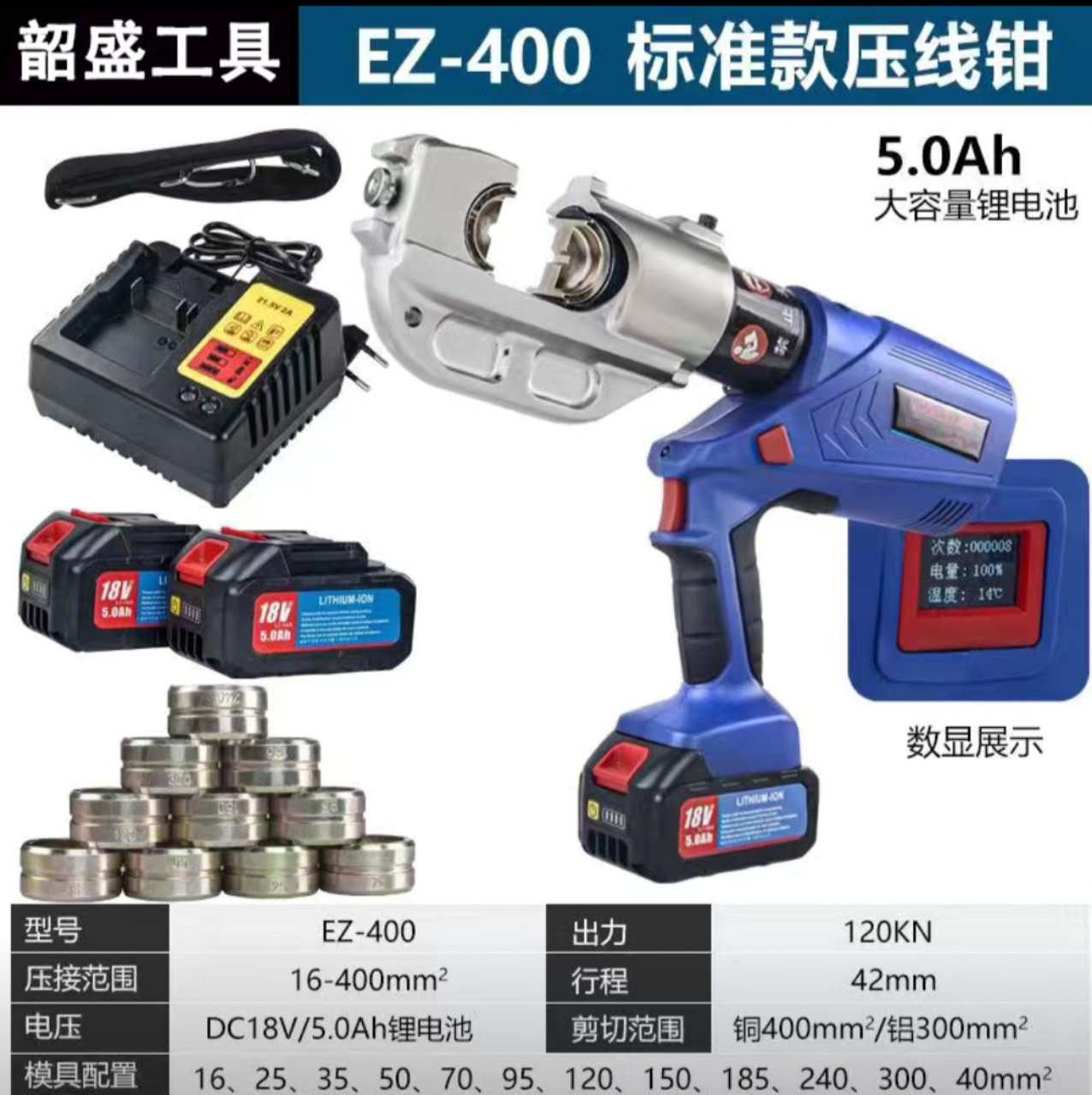 [HCM]MÁY ĐỘT LỔ THỦY LỰC MÁNG CÁP ĐIỆN SYD32
