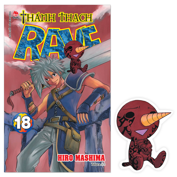 Thánh thạch Rave (lẻ tập)