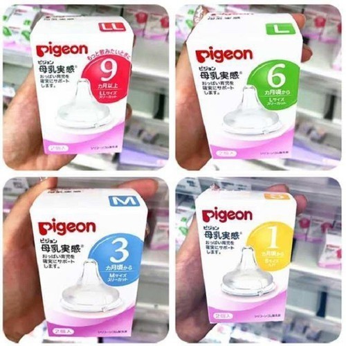 Núm ty Pigeon thay thế cổ rộng nội địa Nhật đủ size-lẻ 1 chiếc