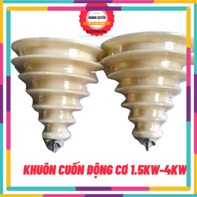 Khuôn cuốn động cơ 1.5kw-4kw