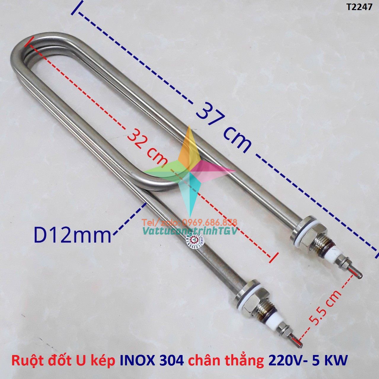 Sợi đốt điện trở nhiệt cho nồi phở 220V/5000W sợi kép dài 37 cm chân thẳng