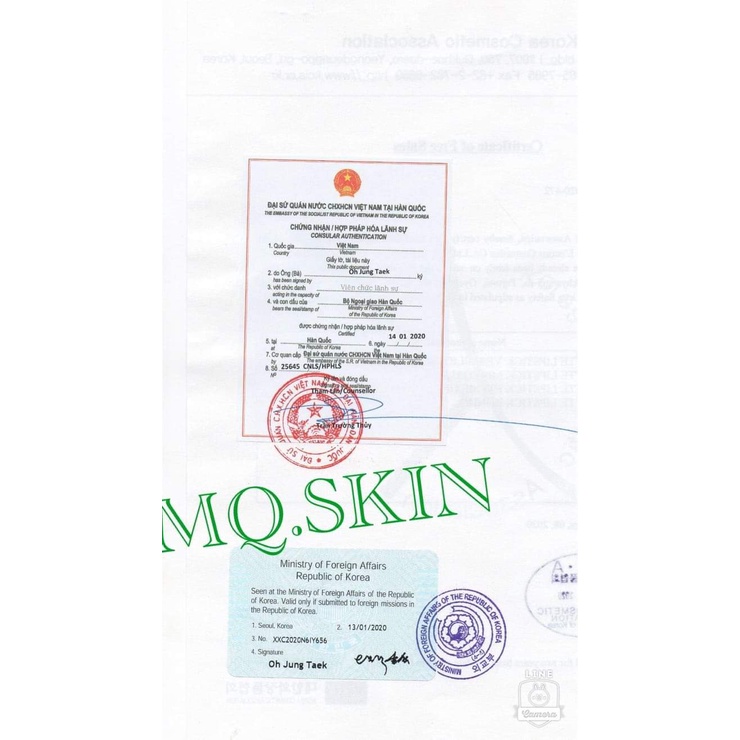Kem Dưỡng Phục Hồi Da B5 MQ SKN