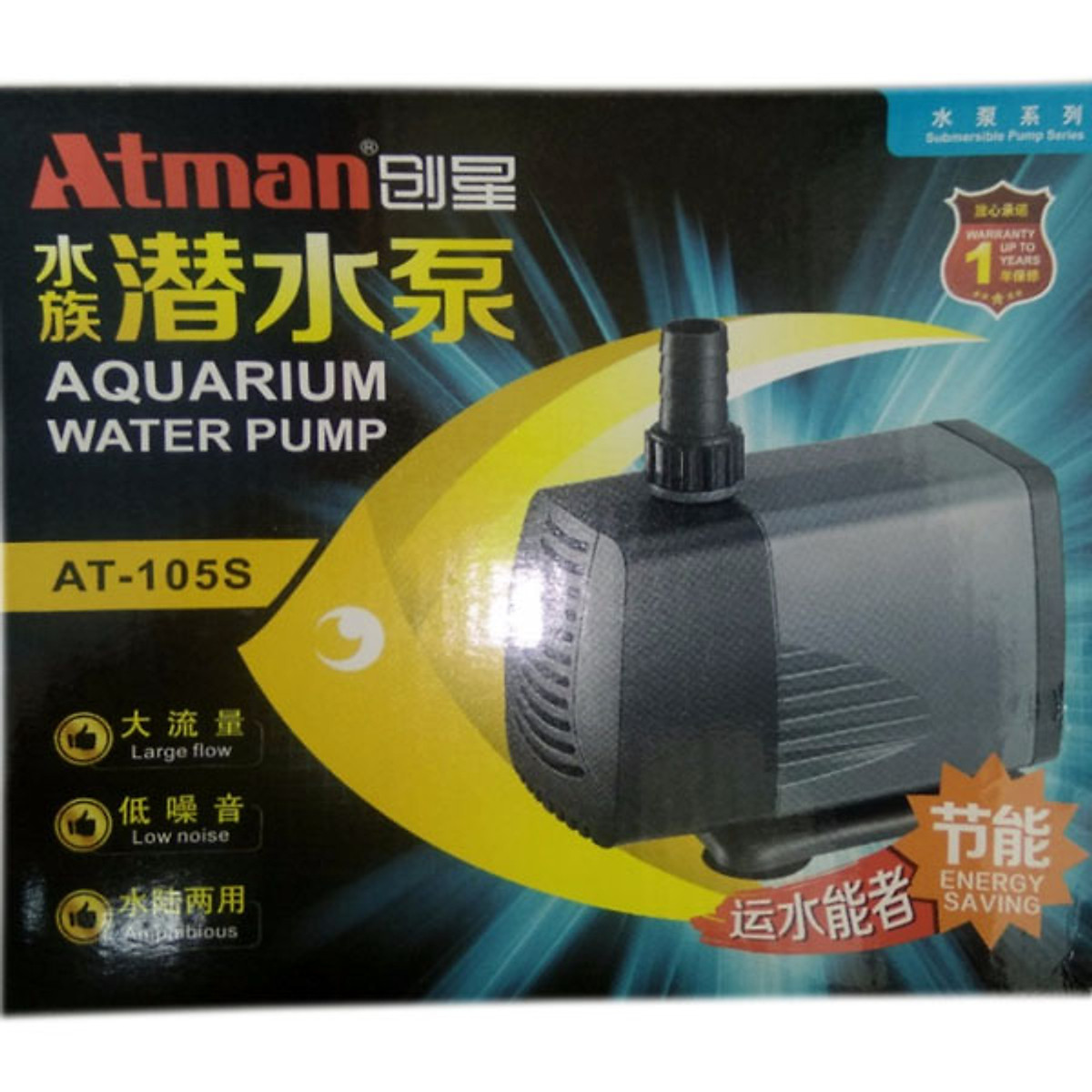 Máy bơm nước Atman AT-105S (37W - 3000l/h) cho bể cá, siêu bền ( Đen)