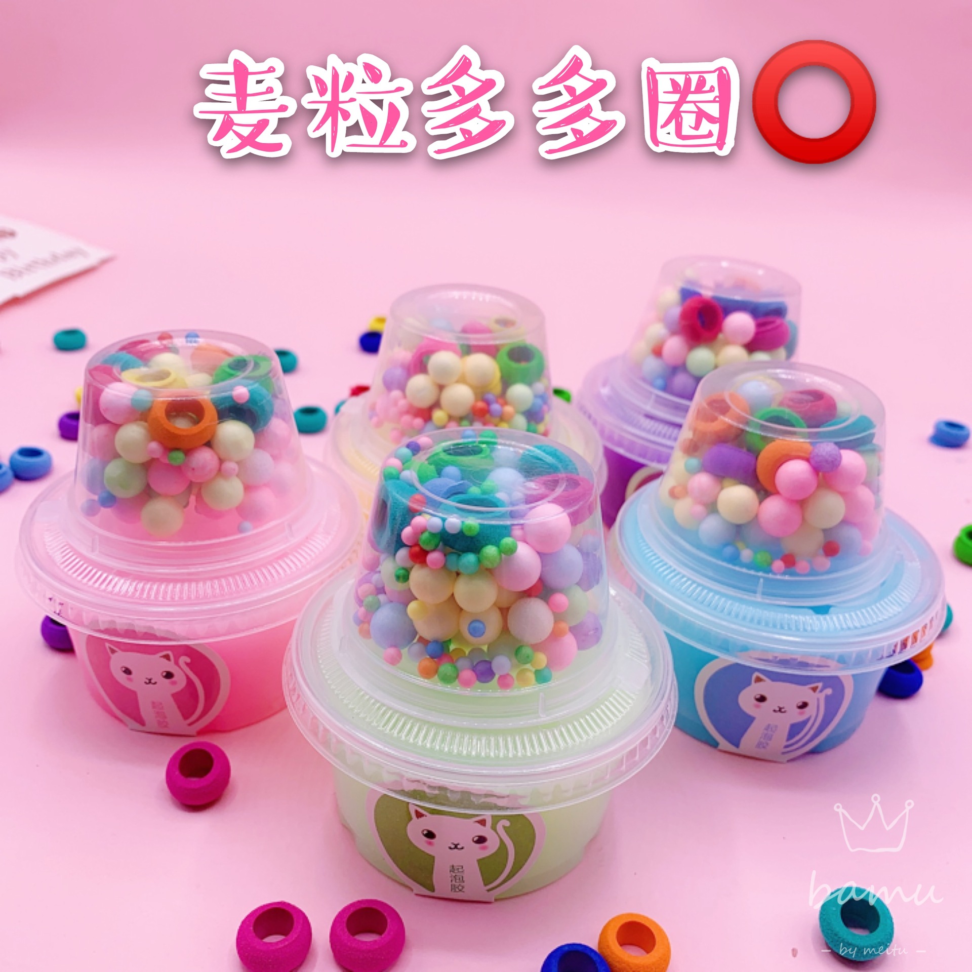 Đồ chơi Slime hạt xốp, slam, đồ chơi sáng tạo