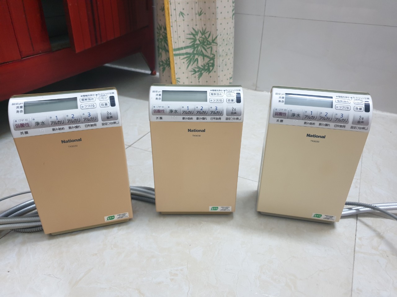 Máy lọc nước điện giải ion kiềm Nhật Bản National  TK8030 [Hàng 2nd]