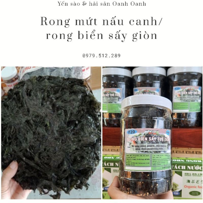 Rong biển/Rong Mứt nấu canh 500gram