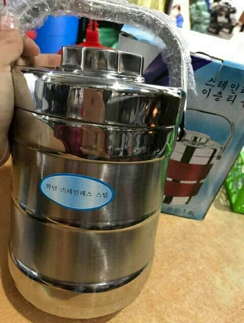 Cặp lồng inox Hàn Quốc 1,4L