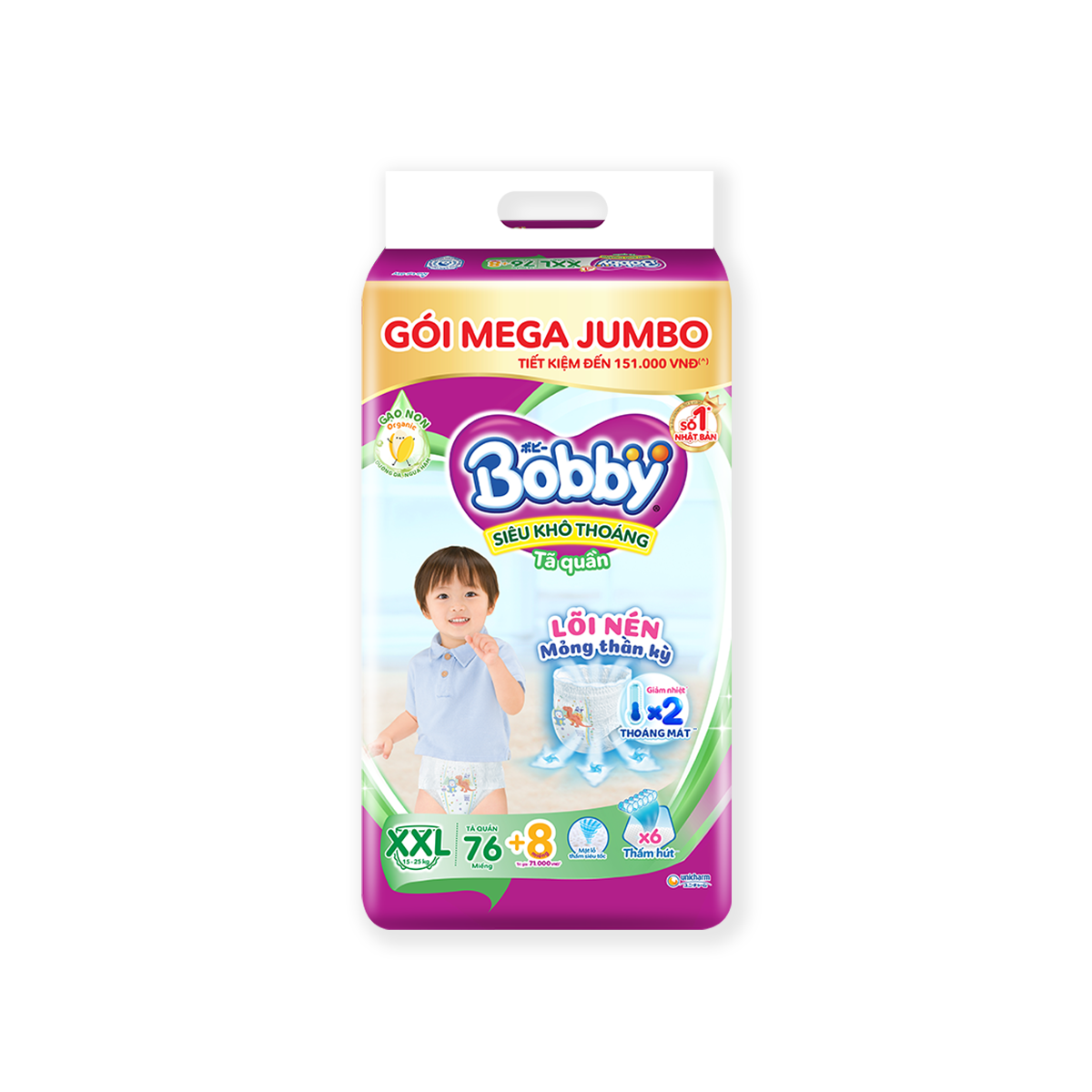 Tã/bỉm quần Bobby 3mm Gạo non XXL76