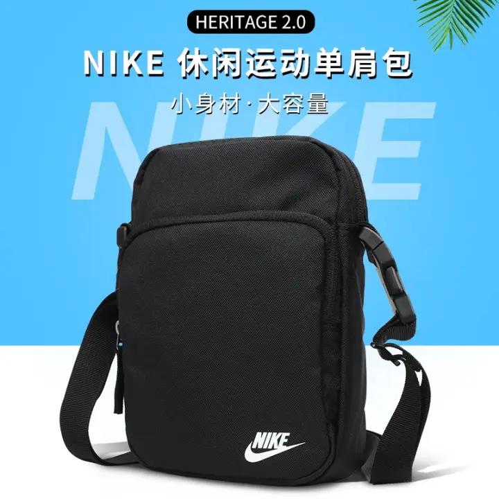 nike bag shoulder