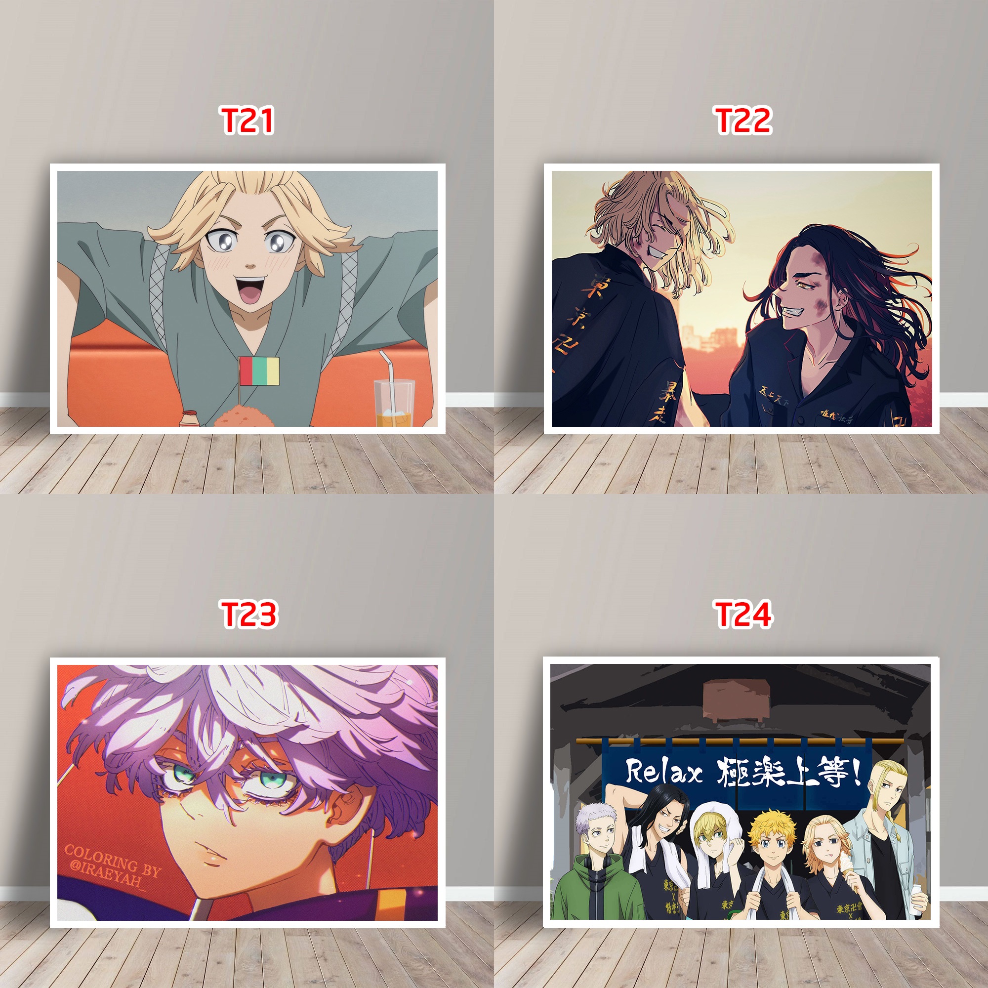 Tấm Postcard Cao Cấp Anime Tokyo Revengers (21cm x 15cm)