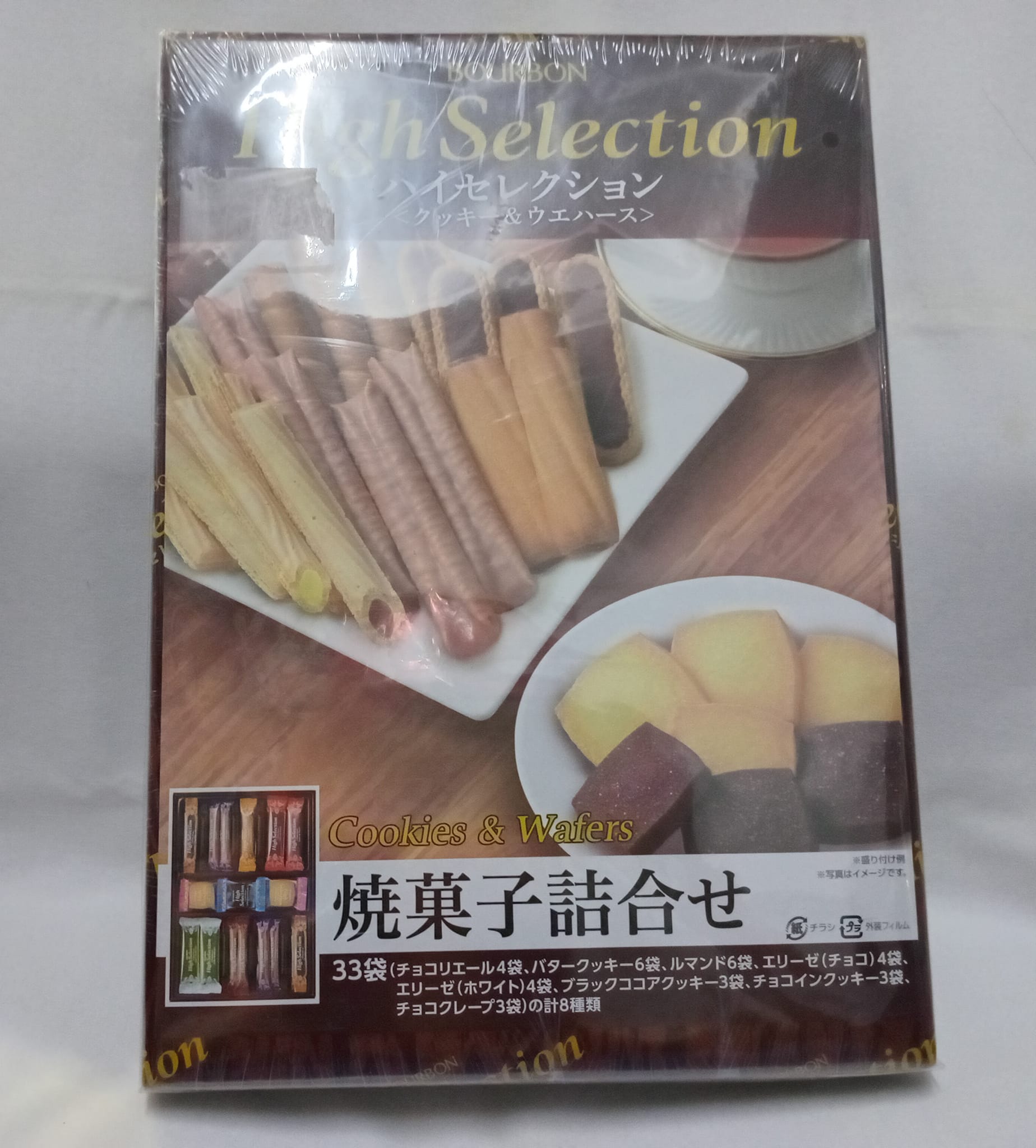 [HCM]Bánh quy High Selection - Bourbon - Nhật