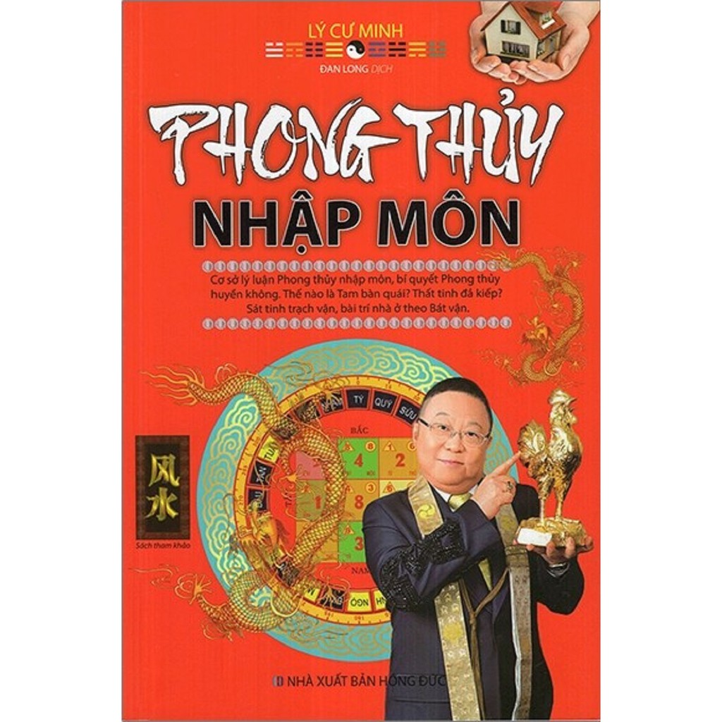 nguyetlinhbook Sách - Phong Thuỷ Nhập Môn (nguyetlinhbook).