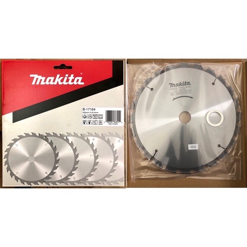 Lưỡi cưa gỗ hợp kim 235mm makita b-17164 24 răng