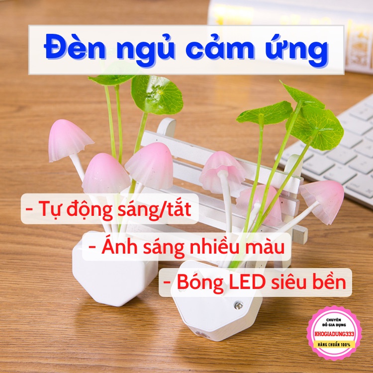 Đèn ngủ/Bóng Đèn cảm ứng ánh sáng hình nấm