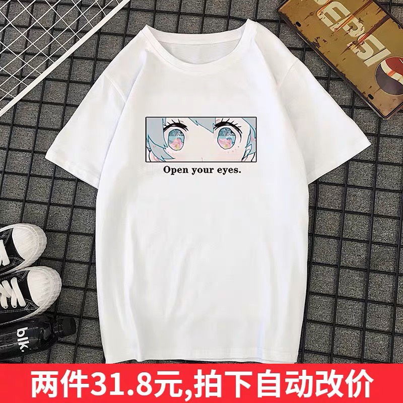 [FREESHIP] ÁO THUN NAM NỮ, ÁO ĐÔI NAM NỮ HOTTREND