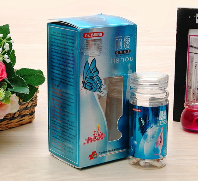 VIÊN NANG GIẢM CÂN LI. SHOU PHỤC LINH (HỘP 40 VIÊN)