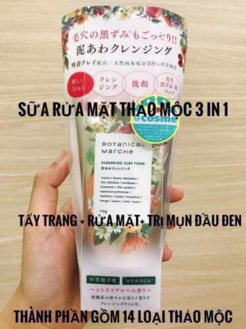 Sữa rửa mặt thảo mộc Botanical Nhật Bản chính hãng