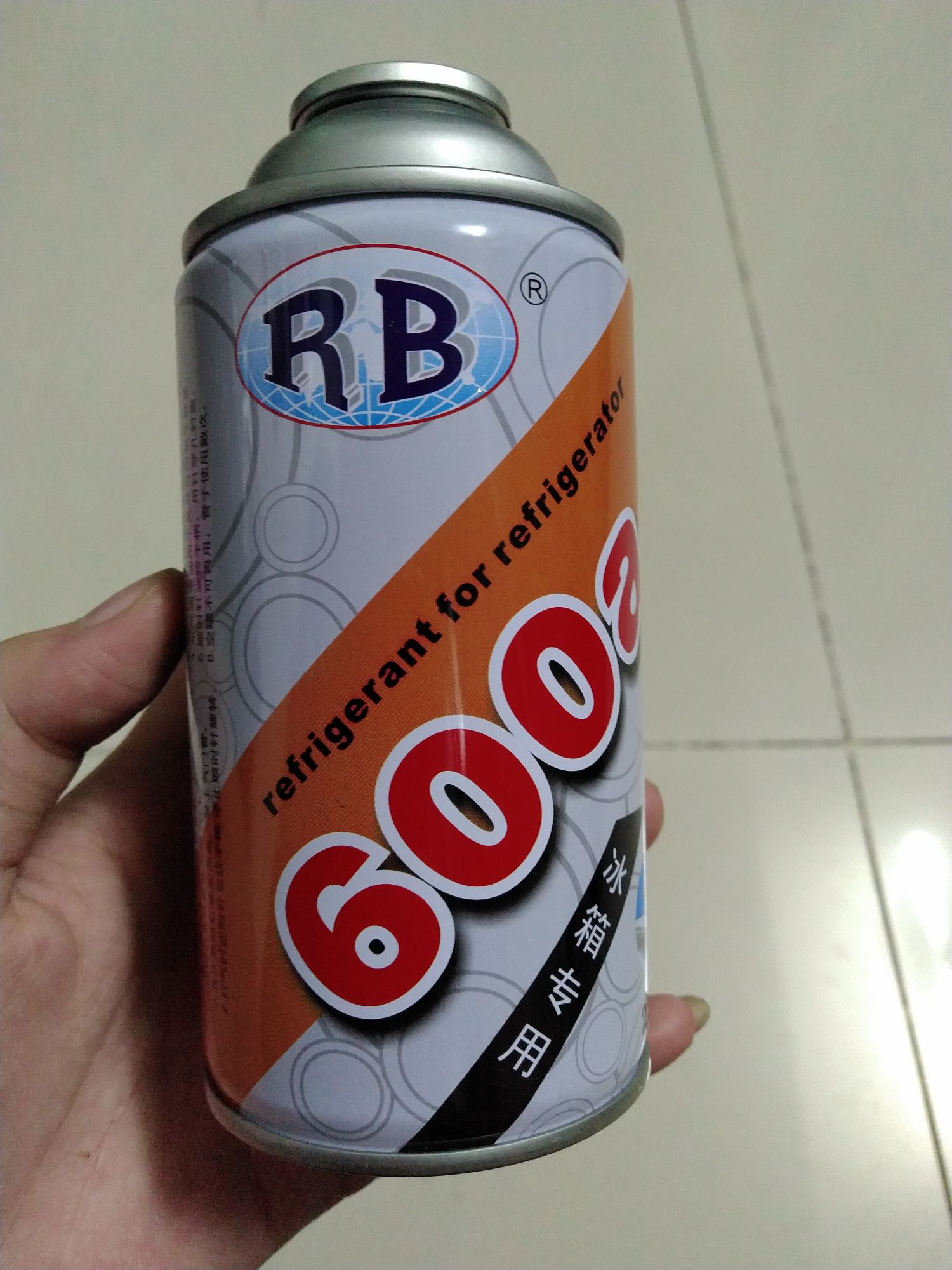 [HCM]gas tủ lạnh 600a