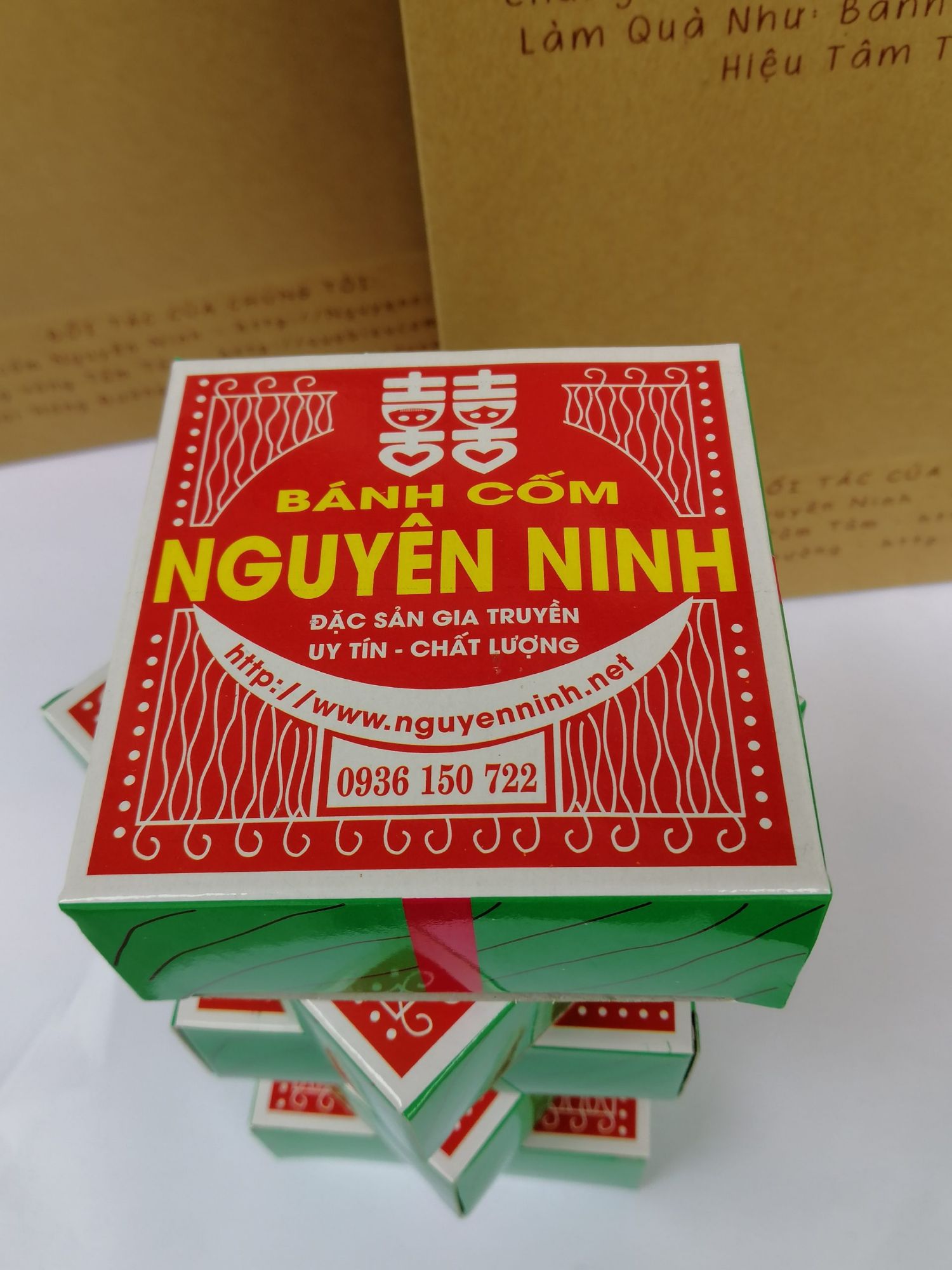 Bánh cốm Nguyên Ninh Hà Nội. (10 chiếc)
