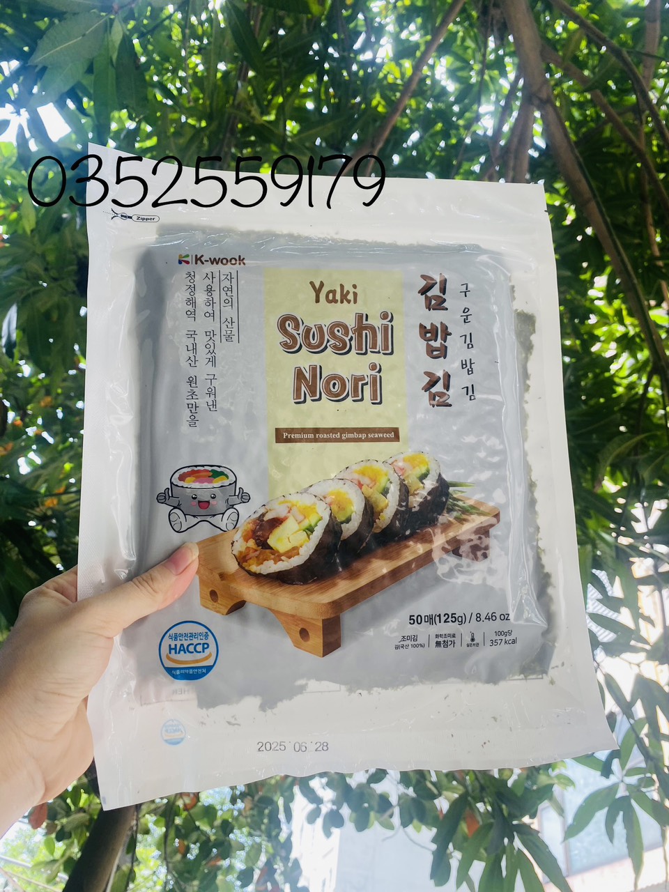 Rong Biển Cuộn Cơm Hàn Quốc 50 Lá (115g)