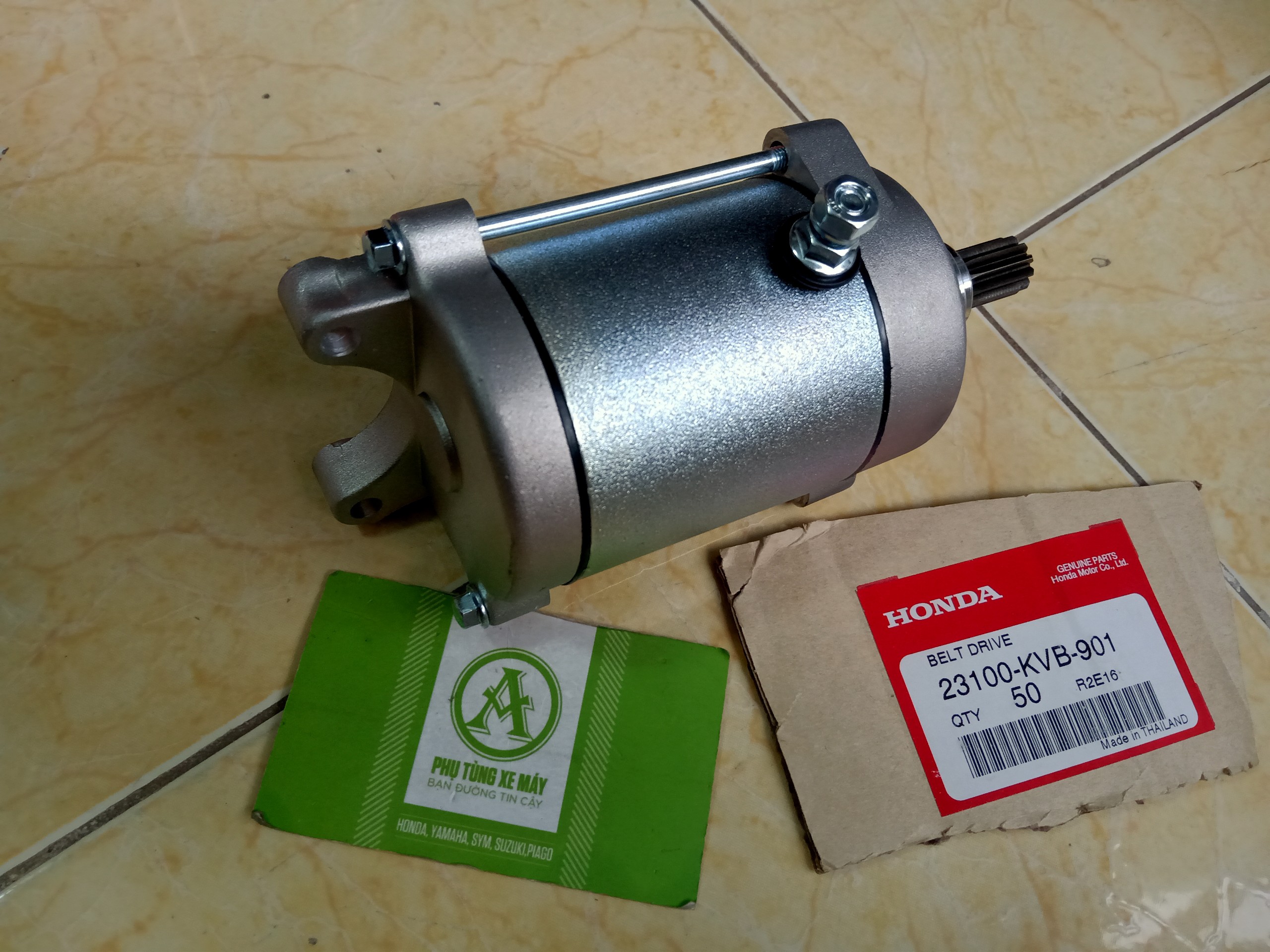 9-Tooth 11-Tooth Small / Large Tricycle Axle
