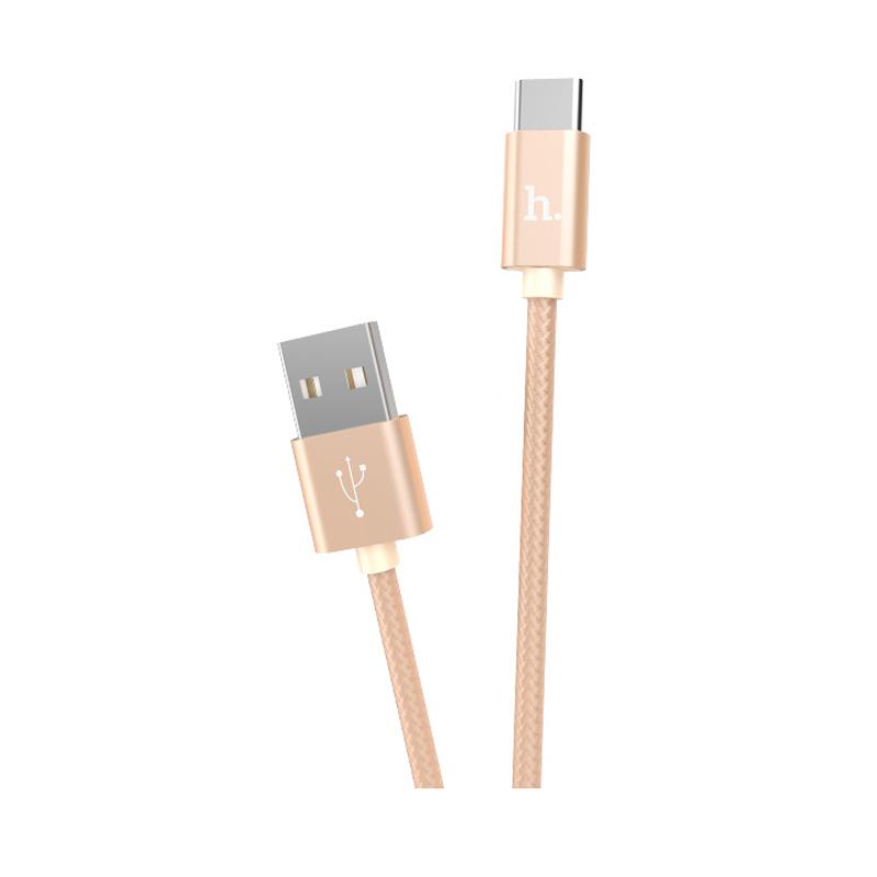 Cáp Sạc Lightning Hoco  X2 Bọc Dù Chuyên Dụng Cho IPhone, Ipad